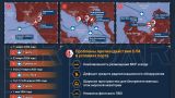 Море и «Старлинк» — почему украинские беспилотники оказываются в Эстонии