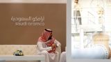 Никому не скрыться: ООН проведет расследование против саудовского «гиганта» Aramco