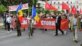 В Молдавии полиция начала штрафовать за георгиевские ленты в День Победы