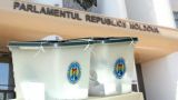 В Молдавии власть стала формально легитимной, лишив граждан права выбора — эксперт