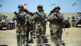 Азербайджанские спецназовцы окунутся в «Бесконечное братство»: учения в Турции