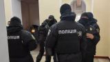 На Украине возбуждено уголовное дело против женщин, напавших на автобус военкомата