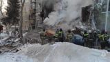 Число погибших при взрыве газа в Новосибирске выросло до 14 человек
