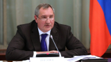 Рогозин назвал экс-главу МВД Латвии малограмотным выродком после слов о Калининграде