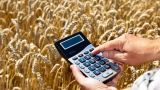 На поддержку российских фермеров будет направлено почти 14 млрд рублей