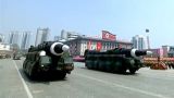 Пхеньян на параде показал миру свое новое ракетное оружие