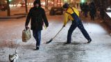 Гидрометцентр: 14 февраля в Москве до -5 градусов, снег, гололед