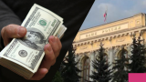 ЦБ продал валюту на 19 млрд рублей, превысив прежний рекорд