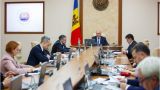 Правительство Молдавии спешит выполнить обязательства по евроинтеграции
