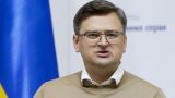 Украина согласится на вывоз зерна в обмен на поставки оружия — Кулеба