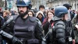 Первомай во Франции: полиция наготове