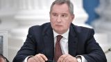 Рогозин: Заявлениями о космическом оружии США «открывают ящик Пандоры»