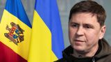 «Между Киевом и Кишиневом очень теплые отношения, их сталкивает Россия» — Подоляк