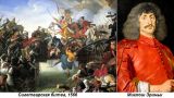Этот день в истории: 8 сентября 1566 года — конец Сигетварской битвы