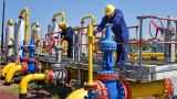 Поставки российского газа в Армению остановили на сутки