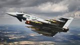 Истребители ВВС Британии отслеживают «неопознанный летательный аппарат» в Шотландии