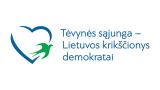 В Литве хотят принять «закон Магнитского»