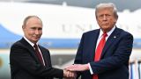Fox News: Трамп позвонил Зеленскому и европейским лидерам после встречи с Путиным
