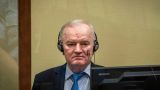 В тюрьме скончался бывший командир армии боснийских сербов Ратко Младич