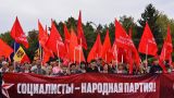 В Молдавии социалисты начинают акции протеста: Санду рассчиталась с США стадионом