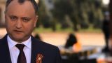 Додон: В Молдавии георгиевская лента — символ борьбы с Санду и её режимом
