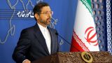 Иран подал заявку на членство в БРИКС