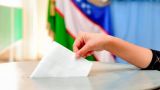 Партии Узбекистана начали сбор подписей перед выборами в парламент