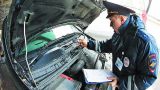 МВД России намерено изменить требования к диагностике автомобилей