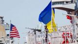 Посольство России предупредило о вероятности «инцидентов» в ходе учений Sea Breeze