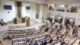 «Грузинская мечта» инициировала целый пакет анти-ЛГБТ* законопроектов