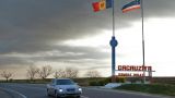 Молдавская автономия отказывается бороться с «российской пропагандой»