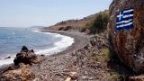 У берегов Греции произошло землетрясение магнитудой 5,3