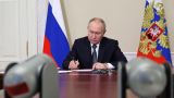 Путин подписал закон о федеральном бюджете на 2025−2027 годы