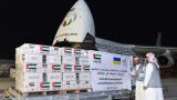 ОАЭ отправили новую партию помощи украинским беженцам в Болгарию