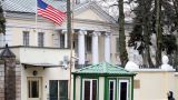Власти Белоруссии выдвинули требования к посольству США в Минске