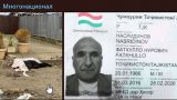 Мигрант из Таджикистана забил камнем до смерти женщину инвалида-колясочницу в Сочи