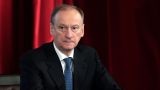 Патрушев проведёт в столице Азербайджана консультации по безопасности