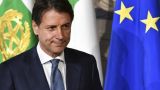 Джузеппе Конте поручено формирование нового правительства Италии