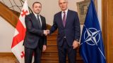Генсек НАТО примет премьера Грузии 25 апреля