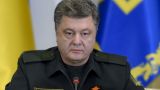 Порошенко официально разрешил иностранным военным прибывать на Украину: закон подписан