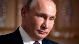 Путин о «вмешательстве» России в выборы в США: Дайте нам документ