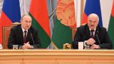 Президенты России и Белоруссии подтвердили готовность противостоять терроризму