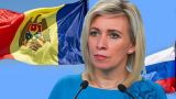Захарова: Мы не будем зеркально мешать выборам президента Молдавии