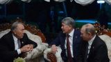 Киргизия намерена отказаться от помощи Казахстана по линии интеграции ЕАЭС