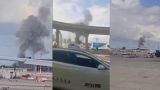 Хуситы атаковали израильский аэропорт Бен-Гурион