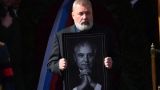 «Не чувствуют дыхания войны»: антироссийский Дмитрий Муратов выступит в МФТИ