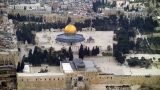 В Иордании призвали к «силовой деоккупации» Иерусалима и Палестины