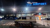Кишиневский аэропорт снова «минировали»