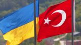 Украина и Турция создали СП для производства высокоточного оружия
