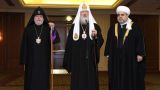 Патриарх Кирилл организует встречу духовных лидеров Армении и Азербайджана